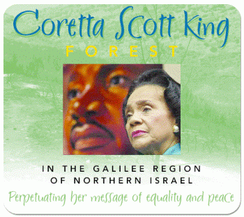 JNF advertizement to raise funds for the Coretta Scott King Forest