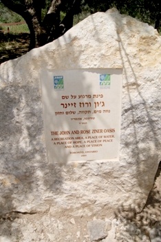 Plaques acknowledging contributors to the JNF are scarttered throughout the JNF's park and forests.