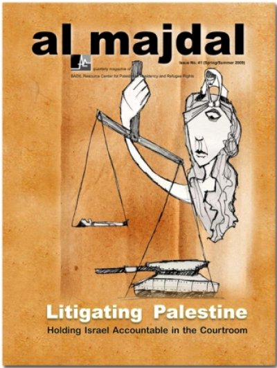 As Israel Prepares Laws to Deepen its Discrimination, the World Must hold Israeli Racism to Account