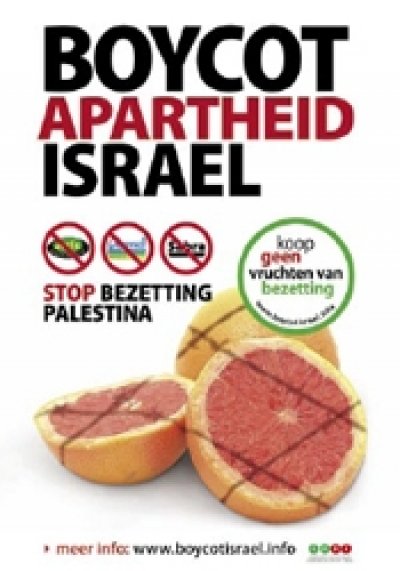 BDS in Belgium