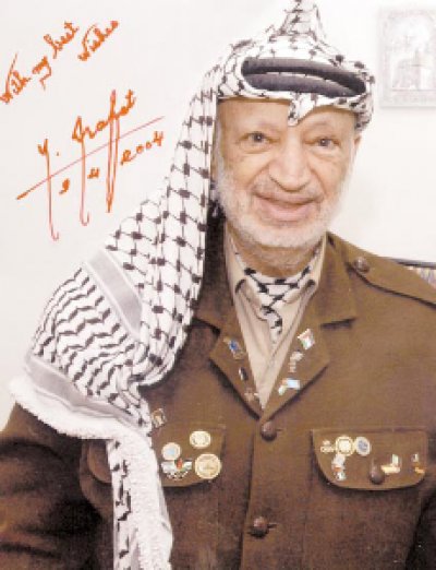 Editorial: Palestine after Arafat