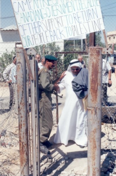 Family Reunification, Citizenship and the Jewish State