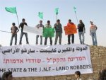 JNF protest - Lehavim-Rahat junction-October2009
