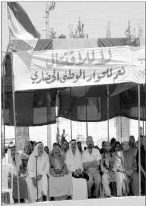 The End of National Unity of the Palestinian Elites, but whatabout the People? 