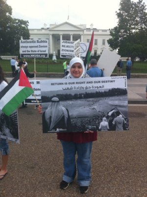 Nakba Commemoration in Washington, D.C. 16 May 2012. (©Photo: Noura Erakat) 