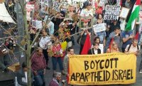 من أنشطة حركة التضامن العالمية مع الشعب الفلسطيني (استراليا2011)