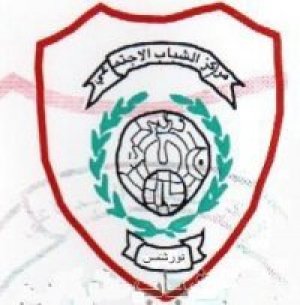 مركز الشباب الاجتماعي/ نورشمس