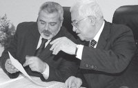 The Palestinian People at Cross-Roads