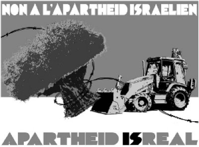 BDS UPDATE