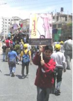 The Nakba and the Peacemaking Process
