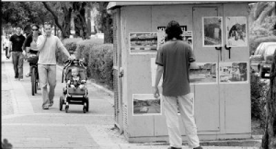 Photo Exhibition of Activestills