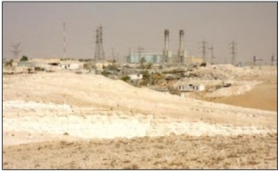 Al-Naqab: The Ongoing Displacement of Palestine's Southern Bedouin