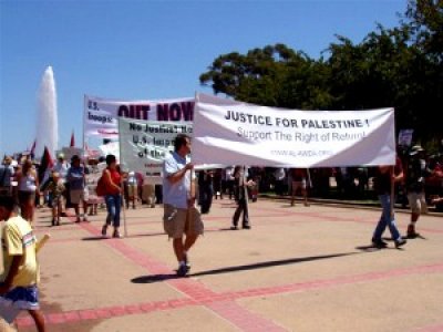 Palestine on Capitol Hill-where exactly? 