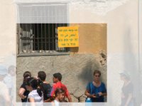 Campaign for the Defense of Refugee Rights