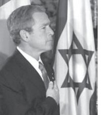 US Policy and Palestinian Rights: Is there a Way to Shift American Gears?