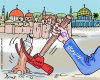 التمييز العنصري المؤسسي في إسرائيل وجنوب أفريقيا