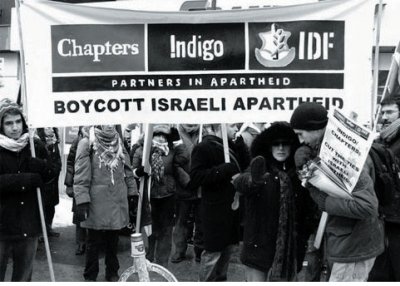 BDS UPDATE