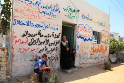 Photostory: Thousands of Palestinians still displaced in the Gaza Strip