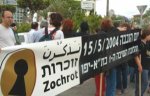 Zochrot Organizes First March of Return in Tel Aviv-Jaffa