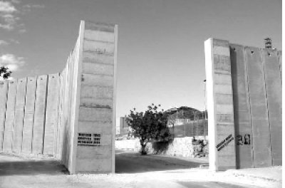 Update: Impact of the Wall on Refugees