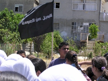 جانب من فعاليات إحياء ذكرى النكبة ال60، بيت لحم 2008 (تصوير: مركز بديل)