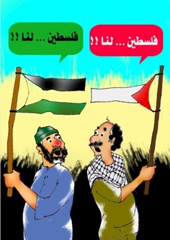 كاريكاتير مشارك في جائزة العودة - بديل 2010 (للفنان عبدالهادي شلا، كندا)